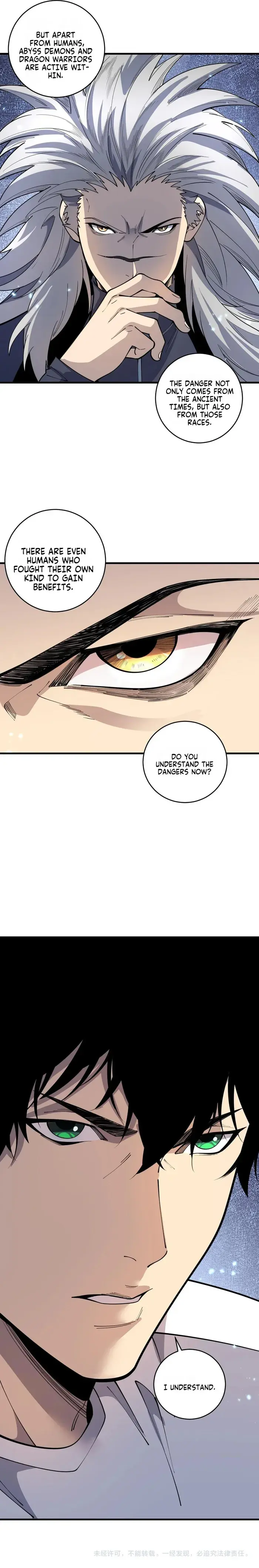 Catastrophic Necromancer Chapter 94 image 17_optimized